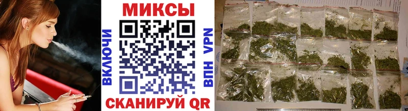 БУТИРАТ GHB  где найти наркотики  Мамадыш 