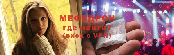 эйфоретик Наволоки
