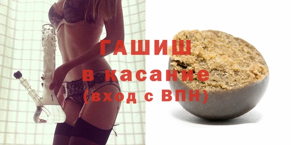 стафф Михайлов