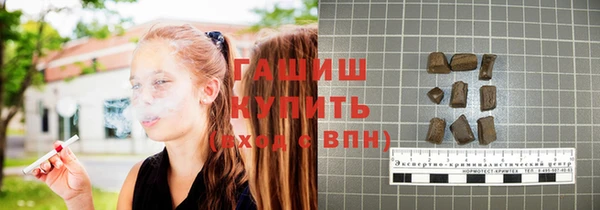 стафф Михайлов