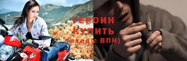 скорость Орехово-Зуево