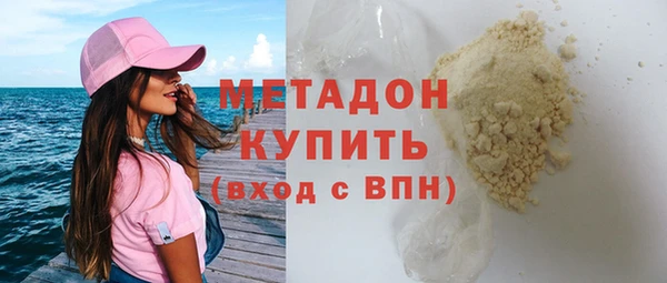 мдпв Навашино