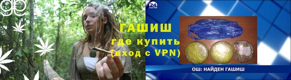 прущий лед Михайловск