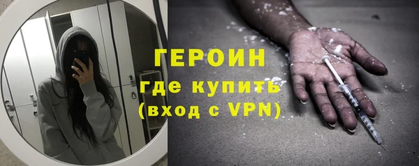 мдпв Навашино