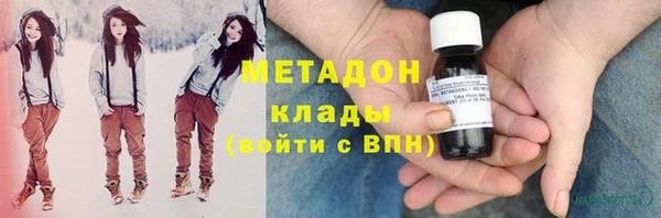 стаф Надым