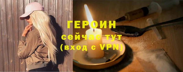 прущий лед Михайловск
