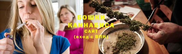 мдпв Навашино