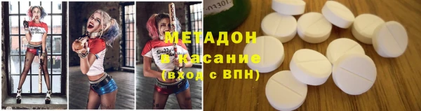 мдпв Навашино