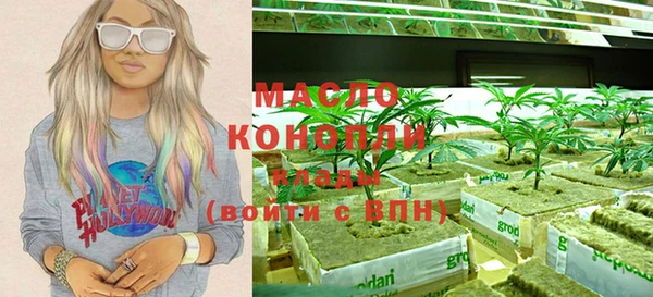 стаф Надым