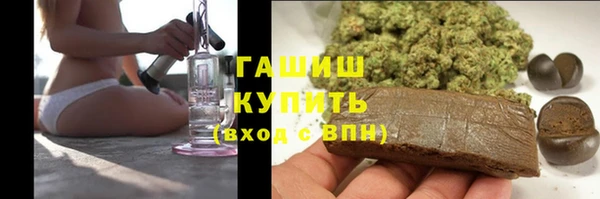 мдпв Навашино
