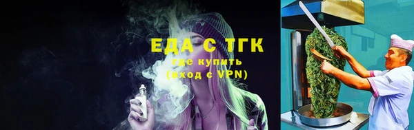 мдпв Навашино