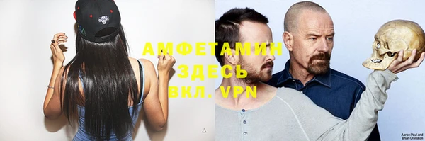 мдпв Навашино