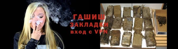 эйфоретик Наволоки