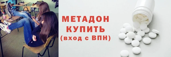 меф Михайловка