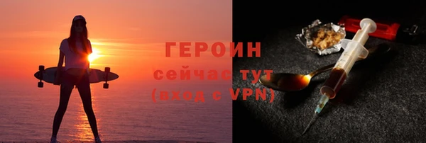 стафф Михайлов