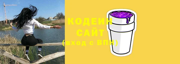 прущий лед Михайловск