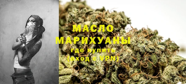 стафф Михайлов