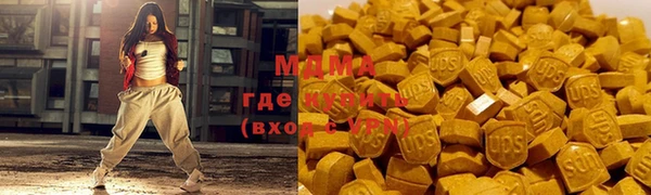 стаф Надым