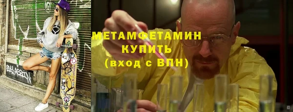 эйфоретик Наволоки