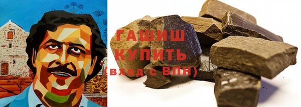мдпв Навашино