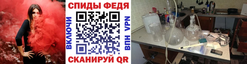Первитин пудра  shop какой сайт  Мамадыш  магазин продажи  